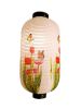 Chinese/Japanese Style Hanging lantern Decorative Paper Lantern